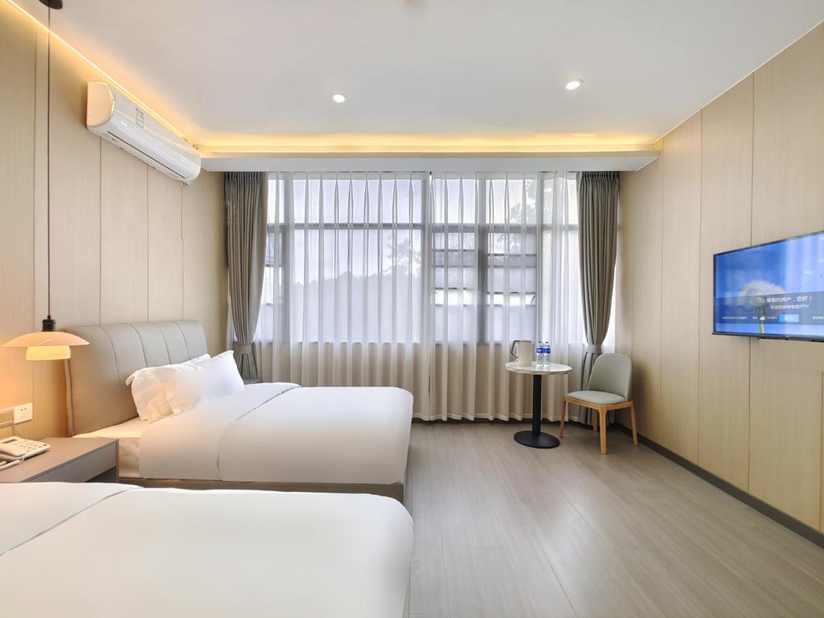 Airport Dream B&B - Tianfu International Airport Branch Csienjang Kültér fotó